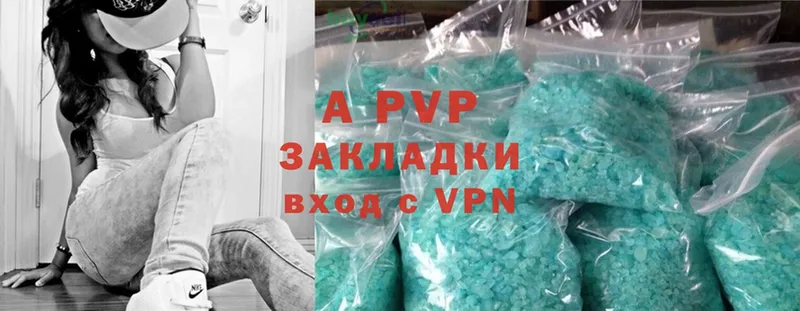 A-PVP СК  Короча 